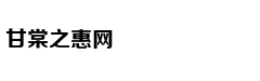 从轻处罚，法院为何仍对“乐清失